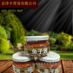 中华老字号 东阿阿胶桃花姬阿胶糕300g