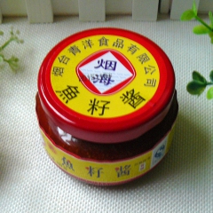 中华老字号 东阿阿胶桃花姬阿胶糕300g
