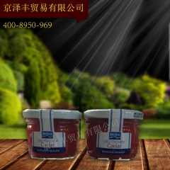 中华老字号 东阿阿胶桃花姬阿胶糕300g