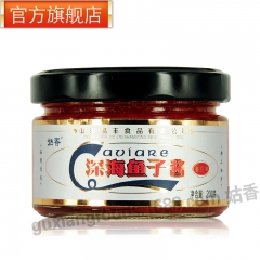 中华老字号 东阿阿胶桃花姬阿胶糕300g