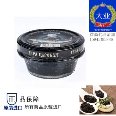 中华老字号 东阿阿胶桃花姬阿胶糕300g