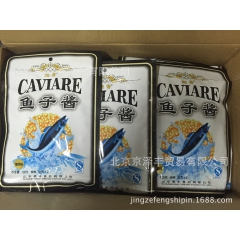 中华老字号 东阿阿胶桃花姬阿胶糕300g