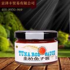 中华老字号 东阿阿胶桃花姬阿胶糕300g
