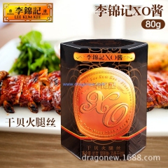 中华老字号 东阿阿胶桃花姬阿胶糕300g