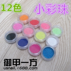 中华老字号 东阿阿胶桃花姬阿胶糕300g