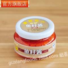 中华老字号 东阿阿胶桃花姬阿胶糕300g