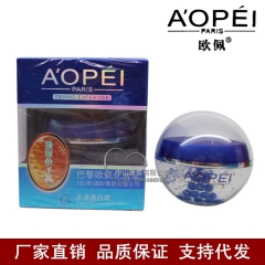 中华老字号 东阿阿胶桃花姬阿胶糕300g