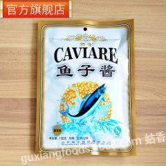 中华老字号 东阿阿胶桃花姬阿胶糕300g