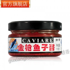 中华老字号 东阿阿胶桃花姬阿胶糕300g
