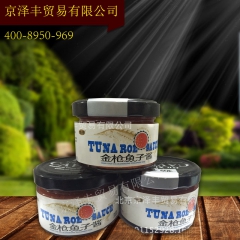中华老字号 东阿阿胶桃花姬阿胶糕300g