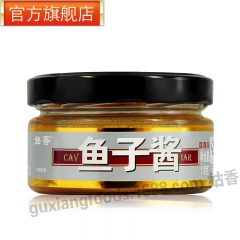 中华老字号 东阿阿胶桃花姬阿胶糕300g