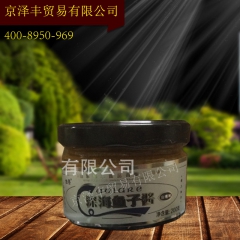 中华老字号 东阿阿胶桃花姬阿胶糕300g