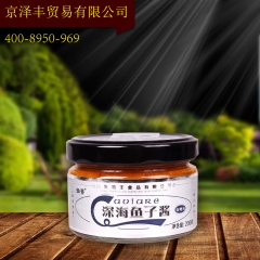 中华老字号 东阿阿胶桃花姬阿胶糕300g