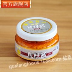 中华老字号 东阿阿胶桃花姬阿胶糕300g