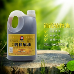 中华老字号 东阿阿胶桃花姬阿胶糕300g