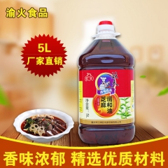 中华老字号 东阿阿胶桃花姬阿胶糕300g