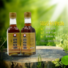 中华老字号 东阿阿胶桃花姬阿胶糕300g