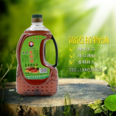 中华老字号 东阿阿胶桃花姬阿胶糕300g