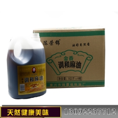 中华老字号 东阿阿胶桃花姬阿胶糕300g
