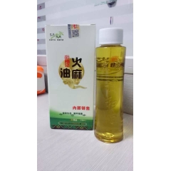正宗巴马火麻调和油 150ML/瓶 会销礼品 巴马养生火麻油