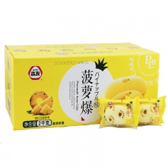 中华老字号 东阿阿胶桃花姬阿胶糕300g