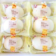 中华老字号 东阿阿胶桃花姬阿胶糕300g