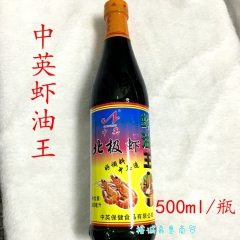 中华老字号 东阿阿胶桃花姬阿胶糕300g
