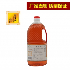中华老字号 东阿阿胶桃花姬阿胶糕300g