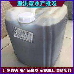 中华老字号 东阿阿胶桃花姬阿胶糕300g