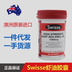 中华老字号 东阿阿胶桃花姬阿胶糕300g