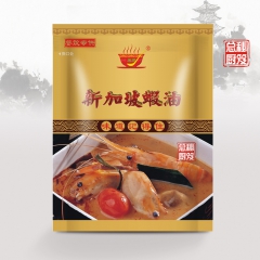 中华老字号 东阿阿胶桃花姬阿胶糕300g