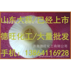 中华老字号 东阿阿胶桃花姬阿胶糕300g