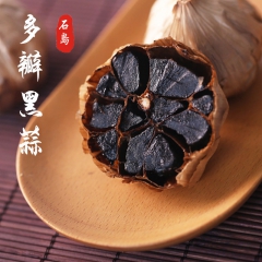 中华老字号 东阿阿胶桃花姬阿胶糕300g