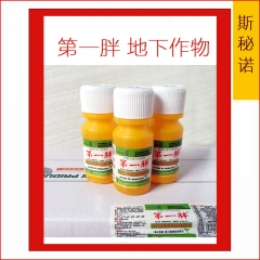 中华老字号 东阿阿胶桃花姬阿胶糕300g