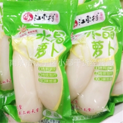 中华老字号 东阿阿胶桃花姬阿胶糕300g