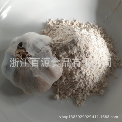 中华老字号 东阿阿胶桃花姬阿胶糕300g