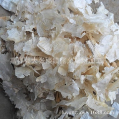 中华老字号 东阿阿胶桃花姬阿胶糕300g