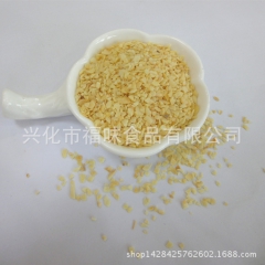 中华老字号 东阿阿胶桃花姬阿胶糕300g
