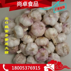 中华老字号 东阿阿胶桃花姬阿胶糕300g