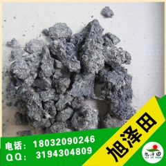 中华老字号 东阿阿胶桃花姬阿胶糕300g