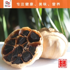 中华老字号 东阿阿胶桃花姬阿胶糕300g