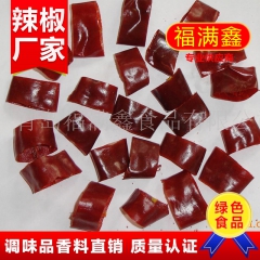 中华老字号 东阿阿胶桃花姬阿胶糕300g