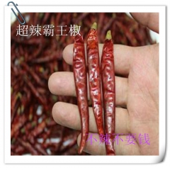 中华老字号 东阿阿胶桃花姬阿胶糕300g