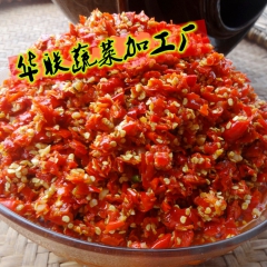 中华老字号 东阿阿胶桃花姬阿胶糕300g