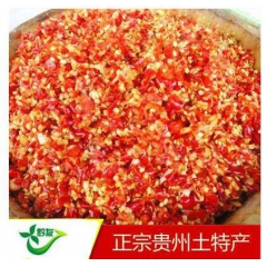 中华老字号 东阿阿胶桃花姬阿胶糕300g