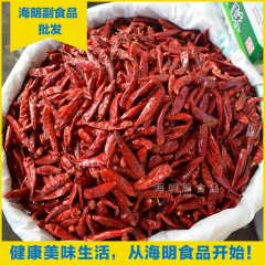 中华老字号 东阿阿胶桃花姬阿胶糕300g