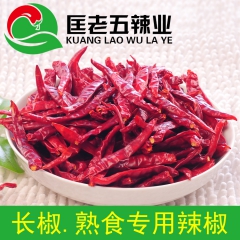 中华老字号 东阿阿胶桃花姬阿胶糕300g
