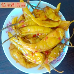 中华老字号 东阿阿胶桃花姬阿胶糕300g