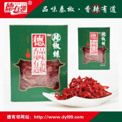 中华老字号 东阿阿胶桃花姬阿胶糕300g