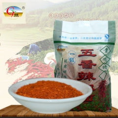 中华老字号 东阿阿胶桃花姬阿胶糕300g